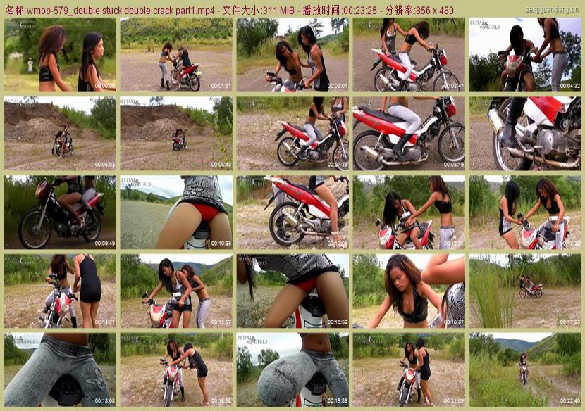 wmop-579_double stuck double crack part1